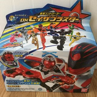 バンダイ(BANDAI)の新品 セイザブラスター(キャラクターグッズ)