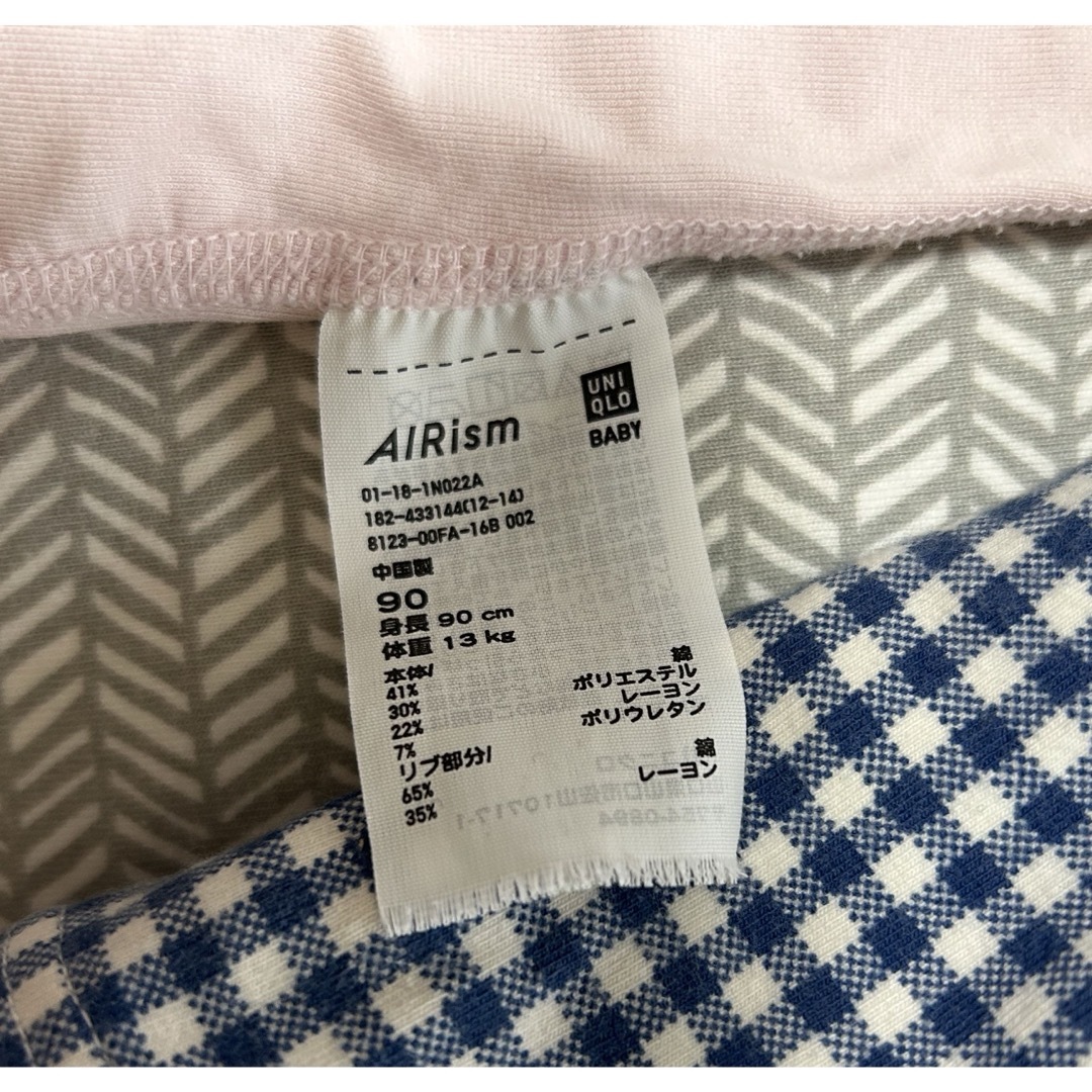 UNIQLO(ユニクロ)の100サイズ　春秋服セット キッズ/ベビー/マタニティのキッズ服女の子用(90cm~)(パンツ/スパッツ)の商品写真