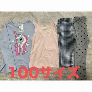 UNIQLO - 100サイズ　春秋服セット