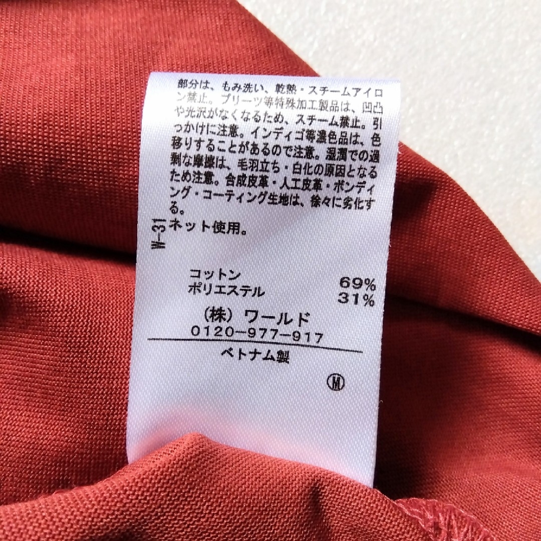 SHOO・LA・RUE(シューラルー)のノースリーブTシャツ レディースのトップス(Tシャツ(半袖/袖なし))の商品写真