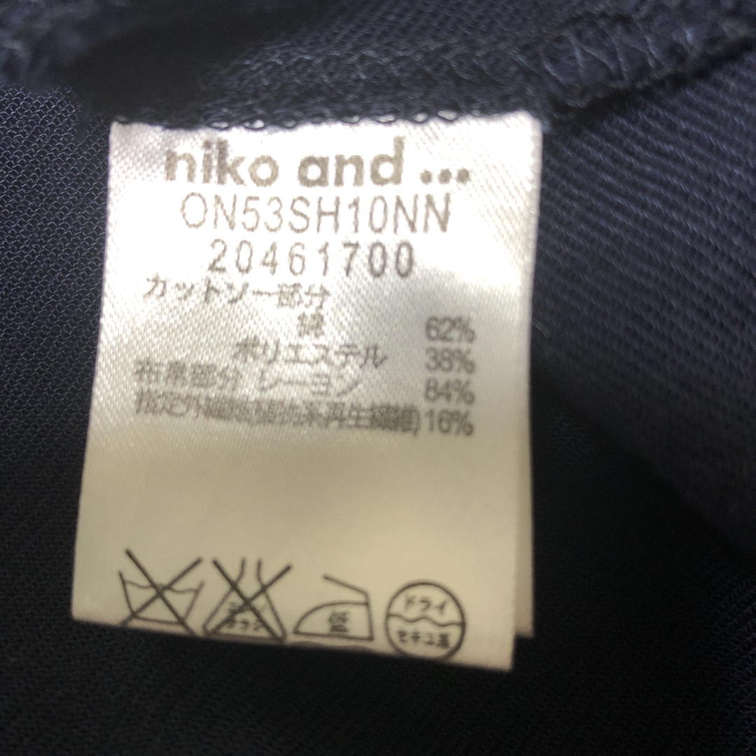 niko and...(ニコアンド)のニコアンド　ワンピース レディースのワンピース(ロングワンピース/マキシワンピース)の商品写真