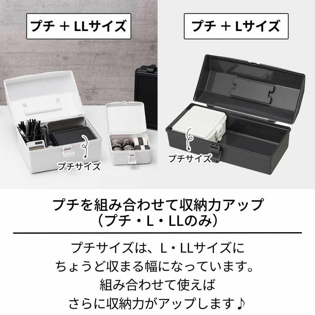 天馬 軽くて扱いやすいプラスチック製の収納ボックス 30cmの定規もすっぽりハマ インテリア/住まい/日用品の収納家具(その他)の商品写真