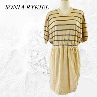 ソニアリキエル(SONIA RYKIEL)のSONIA RYKIEL ソニアリキエル コットンベロア ワンピ ルームウェア(ひざ丈ワンピース)