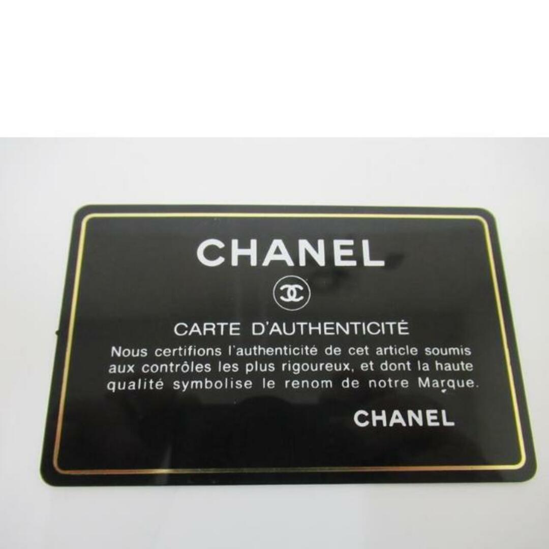 CHANEL/ココハンドル チェーンショルダーXS/キャビア/赤/280*****/Bランク/63【中古】 レディースのバッグ(その他)の商品写真