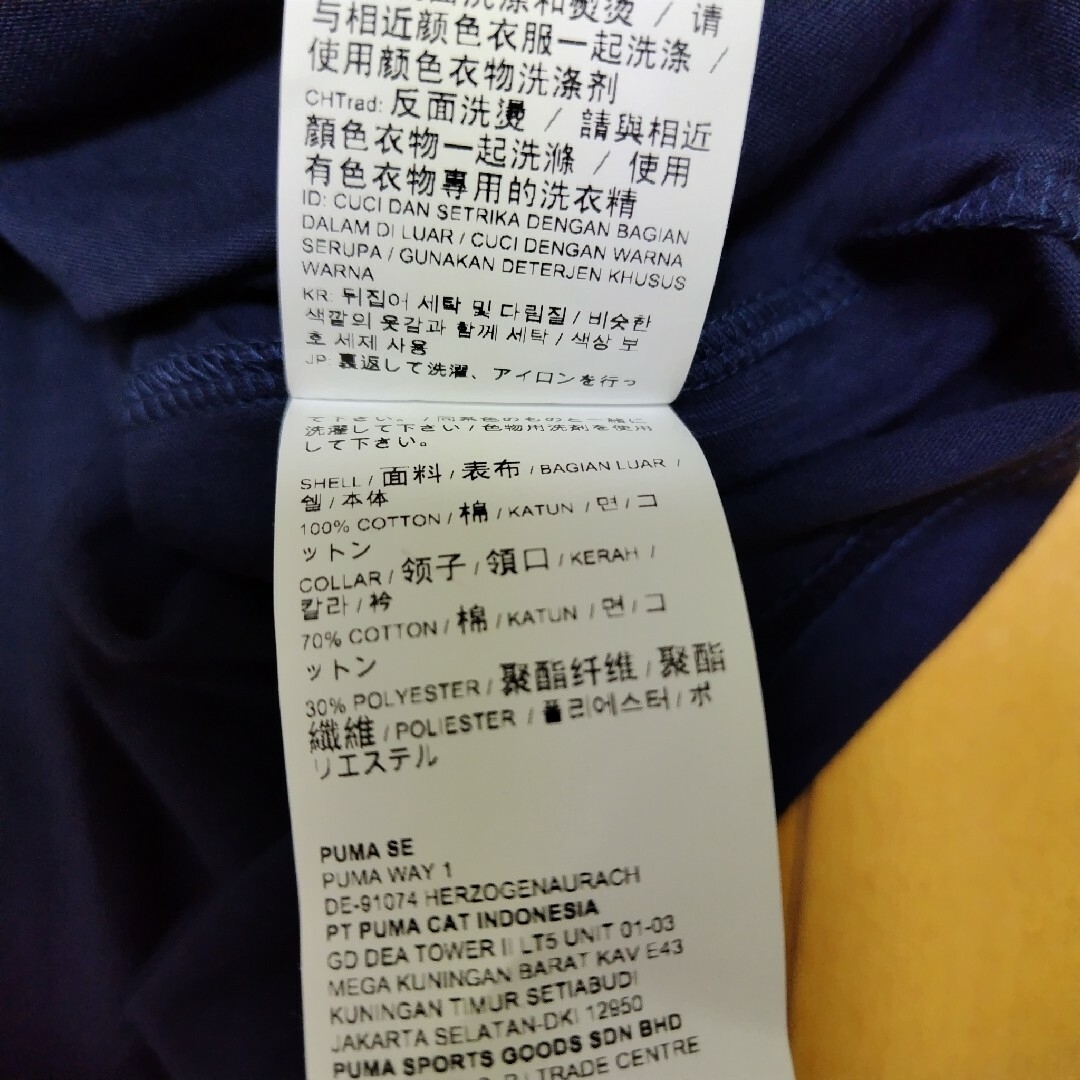 PUMA(プーマ)の新品 男の子 プーマ 長袖Tシャツ ロンT 140 キッズ/ベビー/マタニティのキッズ服男の子用(90cm~)(Tシャツ/カットソー)の商品写真