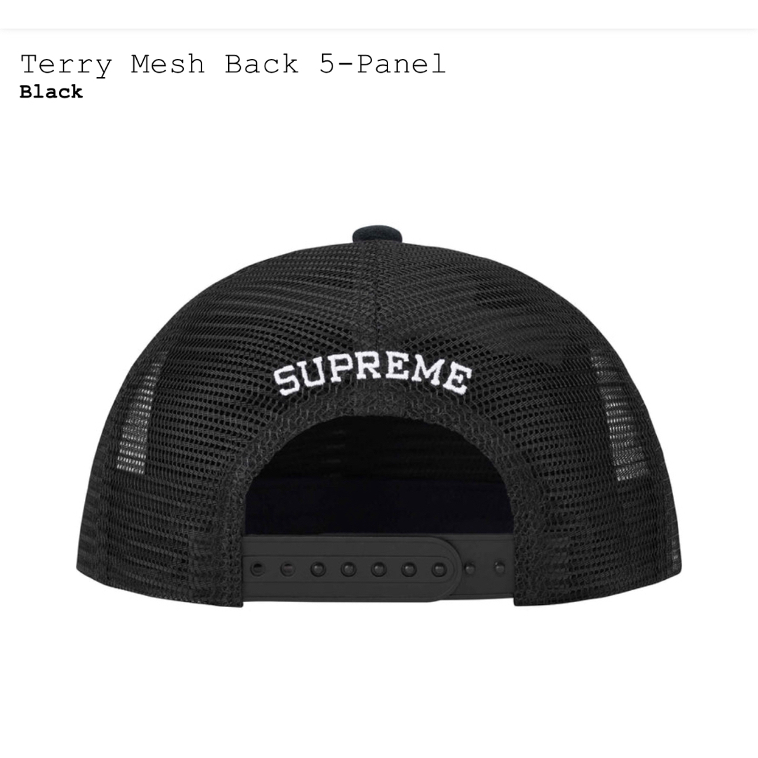 Supreme(シュプリーム)のSupreme Terry Mesh Back 5-Panel メンズの帽子(キャップ)の商品写真