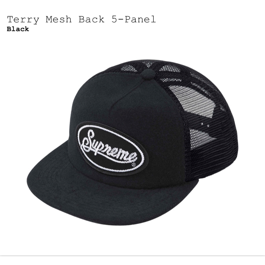 Supreme(シュプリーム)のSupreme Terry Mesh Back 5-Panel メンズの帽子(キャップ)の商品写真