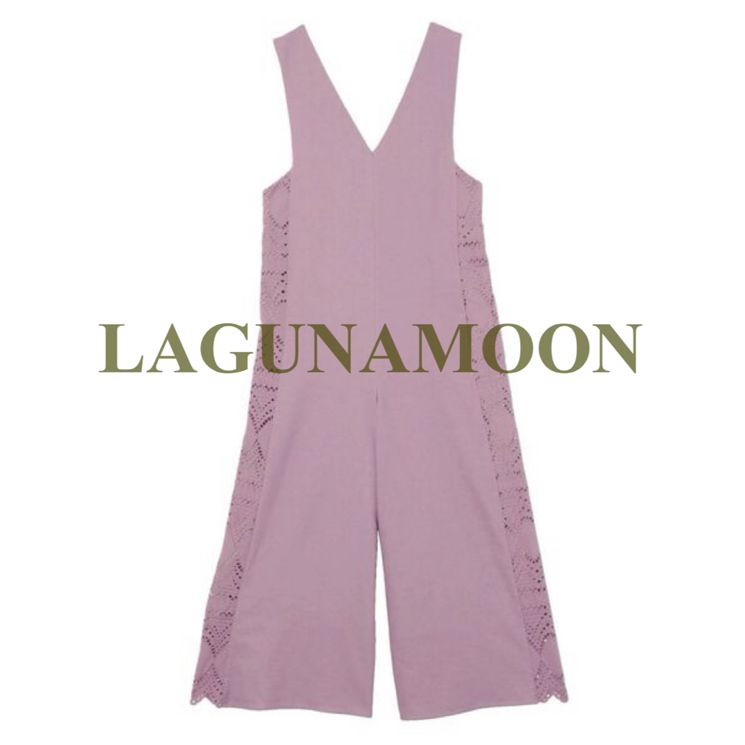 LagunaMoon(ラグナムーン)のLAGUNAMOON ラグナムーン　サイドレースサロペット　パープル レディースのパンツ(サロペット/オーバーオール)の商品写真