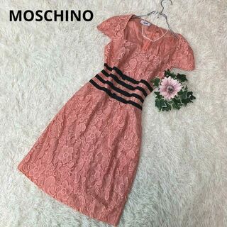 モスキーノ(MOSCHINO)のB203. MOSCHINO【ワンピース/ドレス】総レース 花柄 リボン ピンク(ひざ丈ワンピース)