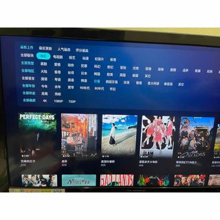 miboxより使いやすい、テレビbox、live box