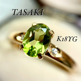 TASAKI - タサキ◆K18YG*12号*ペリドット×ダイヤモンドリング*緑*グリーン*指輪