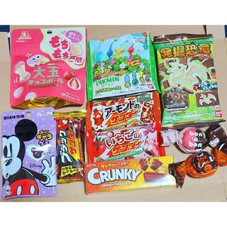 Cお菓子詰め合わせ10点セット◆フォローでプレゼントおまけのお菓子詰め込みます◆(菓子/デザート)