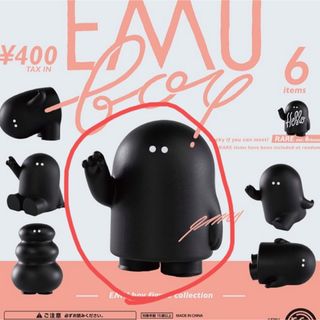 Emu boy フィギュアコレクション　ハロー(キャラクターグッズ)