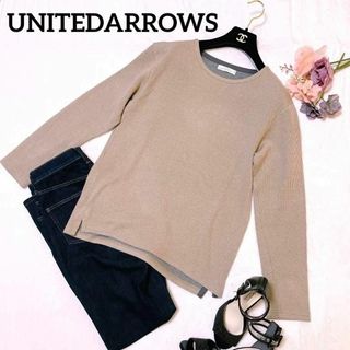 UNITEDARROWS  グリーンレーベル　ニット　スウェット　トップス　S