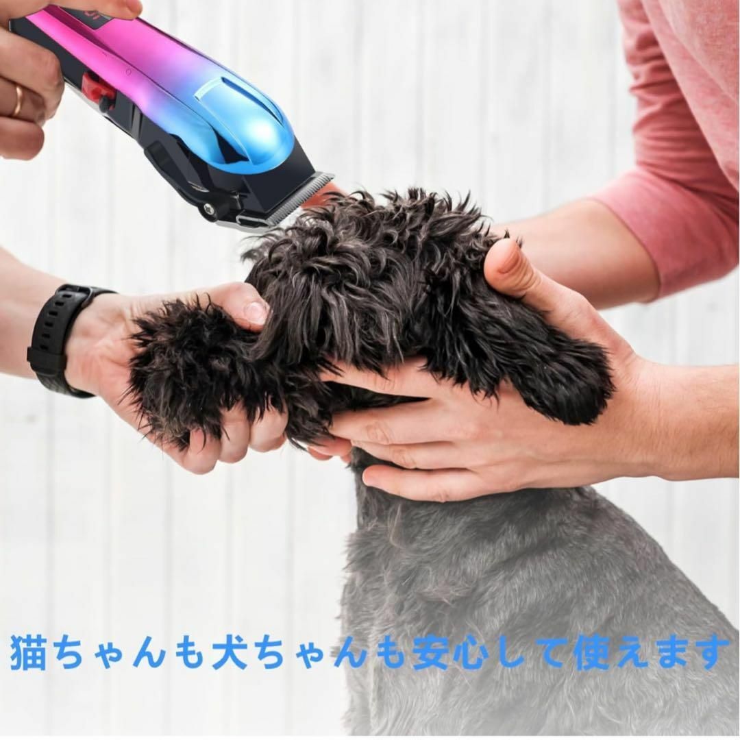 ペット用 バリカン 犬 猫 2段階 電気量ディスプレイ グルーミング その他のペット用品(犬)の商品写真