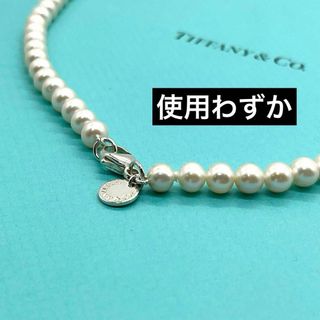 ティファニー(Tiffany & Co.)の✨希少✨　ティファニー　ネックレス　本真珠　ジーグフェルドコレクション　ap11(ネックレス)