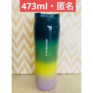 スターバックス(Starbucks)の[海外] スタバ　ステンレス　ボトル(タンブラー)