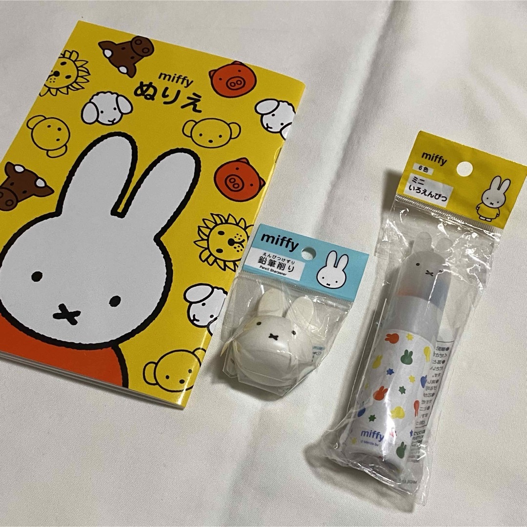 miffy(ミッフィー)のmiffy 3点セット エンタメ/ホビーのおもちゃ/ぬいぐるみ(キャラクターグッズ)の商品写真