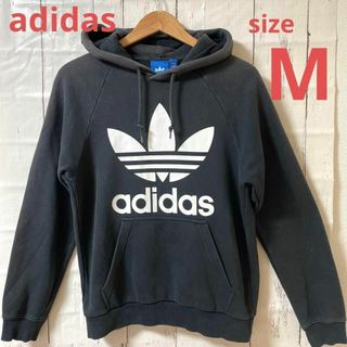 アディダス(adidas)のadidas  アディダス パーカー　ブラック　デカロゴ　Mサイズ ゆるだぼ(パーカー)