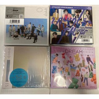 セブンティーン(SEVENTEEN)のセブチ CD 4種セット ②(K-POP/アジア)