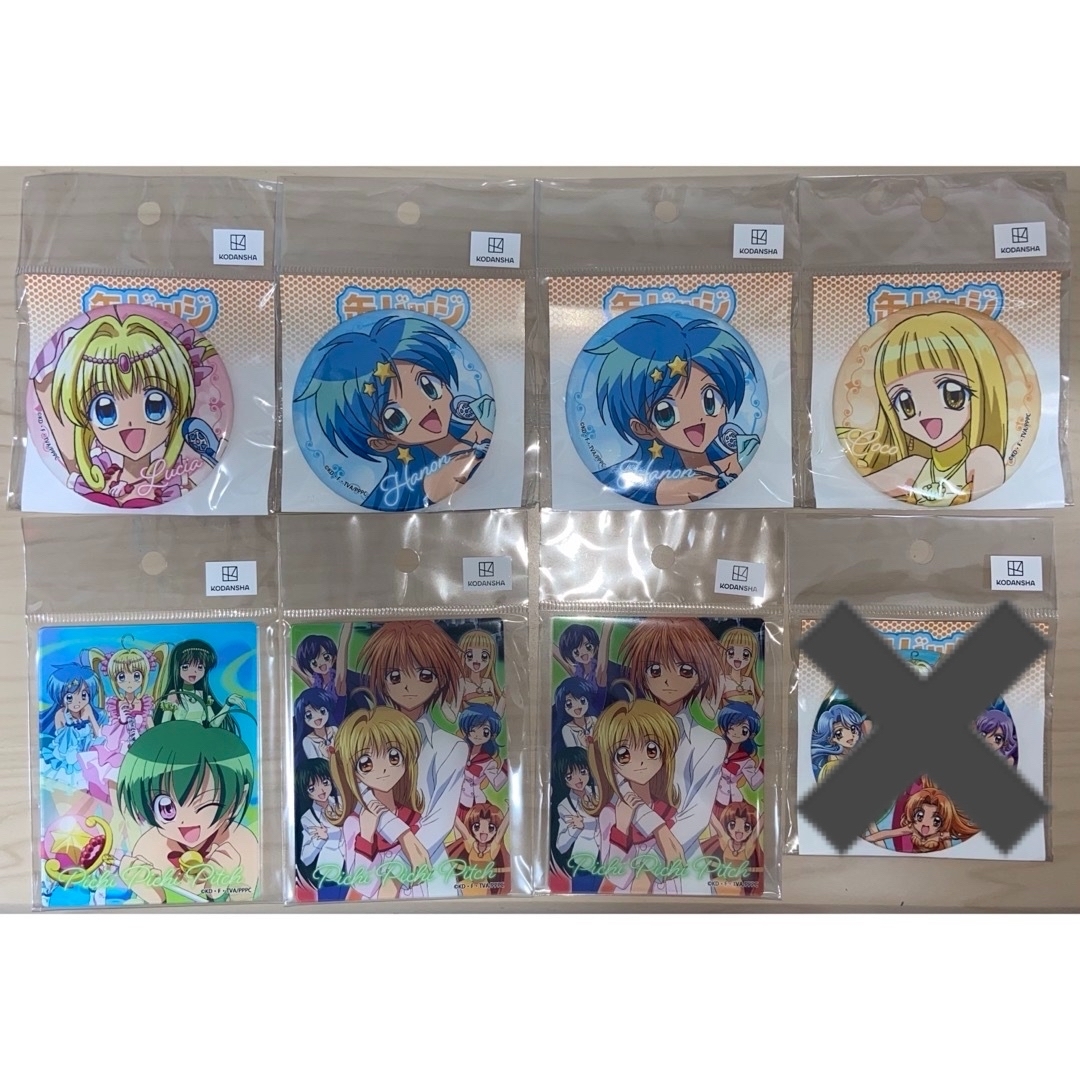 マーメイドメロディーぴちぴちピッチ eeoくじの通販 by みな's マーメイドメロディーぴちぴちピッチ eeoくじの通販 by みな's