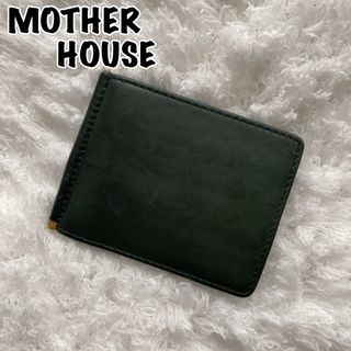 マザーハウス(MOTHERHOUSE)のMOTHERHOUSE マネークリップ お札留め 二つ折り財布 レザー カーキ(マネークリップ)