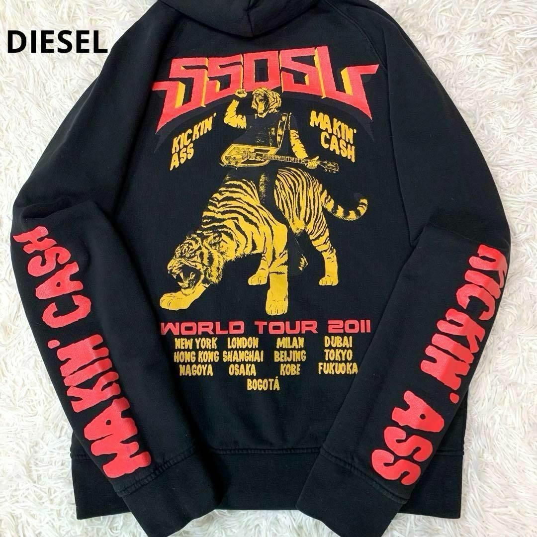 DIESEL(ディーゼル)の983.ディーゼル：L相当 パーカー プリント デカロゴ 虎 裏起毛 ジャケット メンズのトップス(パーカー)の商品写真