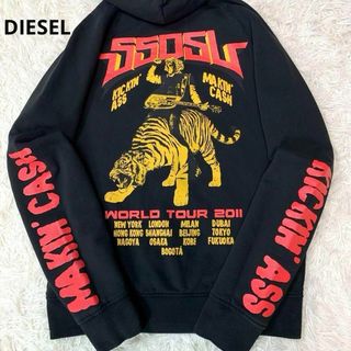 ディーゼル(DIESEL)の983.ディーゼル：L相当 パーカー プリント デカロゴ 虎 裏起毛 ジャケット(パーカー)