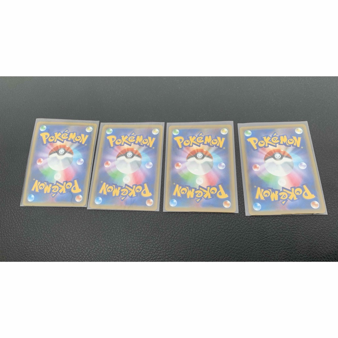 ポケモン(ポケモン)のポケモンカードゲーム ポケカ カビゴンVMAX 4枚セット エンタメ/ホビーのトレーディングカード(シングルカード)の商品写真