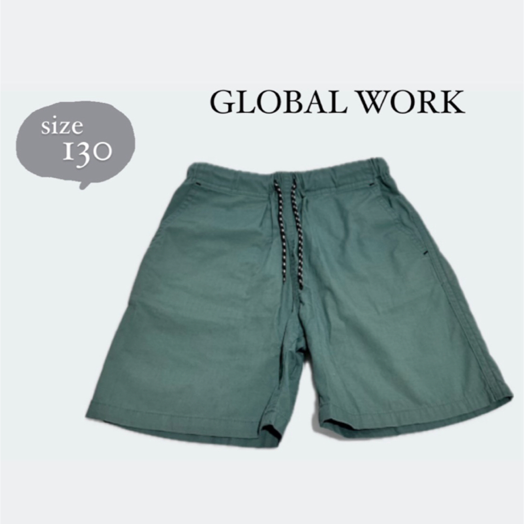 GLOBAL WORK(グローバルワーク)のGLOBAL WORK  ズボン 130 キッズ/ベビー/マタニティのキッズ服男の子用(90cm~)(Tシャツ/カットソー)の商品写真