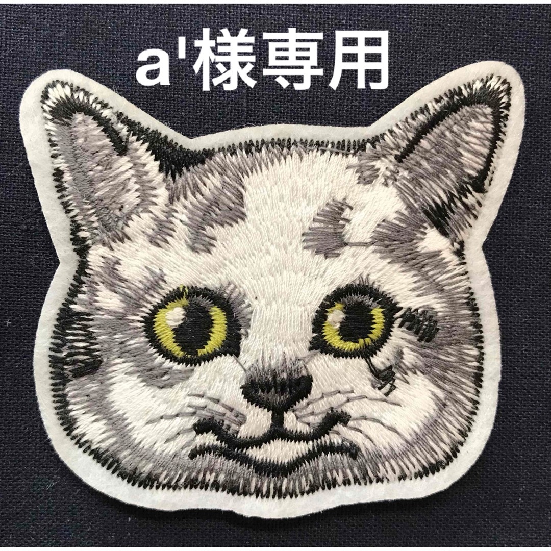 専用ページ　アイロンワッペン　白猫　リボン猫　白ずきん　花猫　4枚 ハンドメイドの素材/材料(各種パーツ)の商品写真