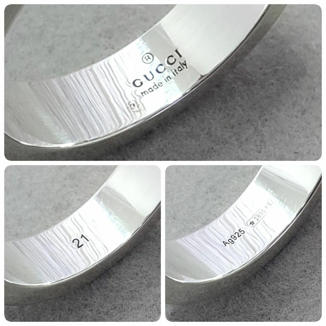 Gucci(グッチ)の【極美品】GUCCI グッチ ゴーストリング ドクロ シルバー 20 スカル メンズのアクセサリー(リング(指輪))の商品写真