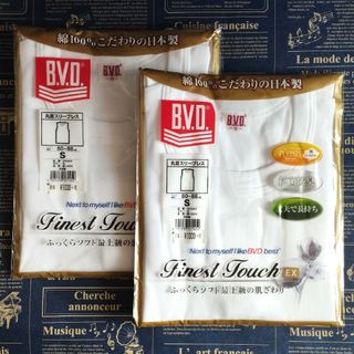 ビーブイディー(BVD)の【未使用・メンズS】B.V.D『スリーブレス（２枚）』(Tシャツ/カットソー(半袖/袖なし))