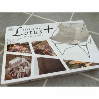 バンドック BUNDOK 焚火台 焚き火台Lotus ＋ BD-467(調理器具)