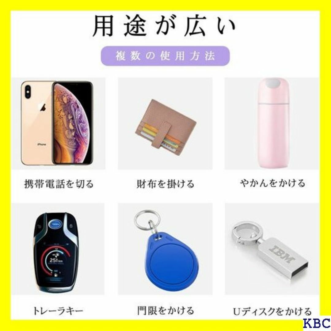 AnLeKon スマホ ストラップ リング ソフト シ ス 4個セット 427 スマホ/家電/カメラのスマホ/家電/カメラ その他(その他)の商品写真