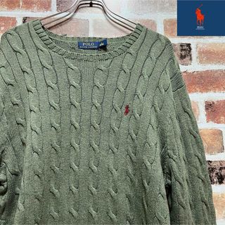 ポロラルフローレン(POLO RALPH LAUREN)の超大特価❗️ポロ　ラルフローレン  ケーブル　ニット　セーター❗️(ニット/セーター)