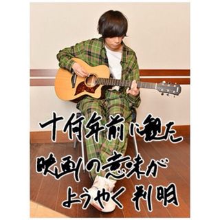 ラッドミュージシャン(LAD MUSICIAN)の川上洋平着用 チェックビックシャツ(シャツ)