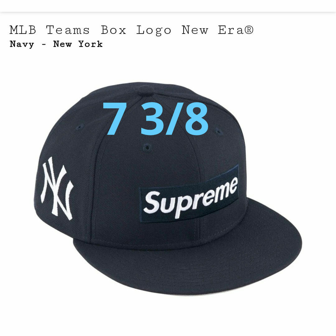 Supreme(シュプリーム)の新品　シュプリーム　MLB Teams Box Logo New Era® メンズの帽子(キャップ)の商品写真