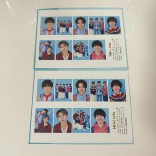 ジャニーズジュニア(ジャニーズJr.)のHiHiJets TVガイド　証明写真　まとめ売り　2枚(アイドルグッズ)