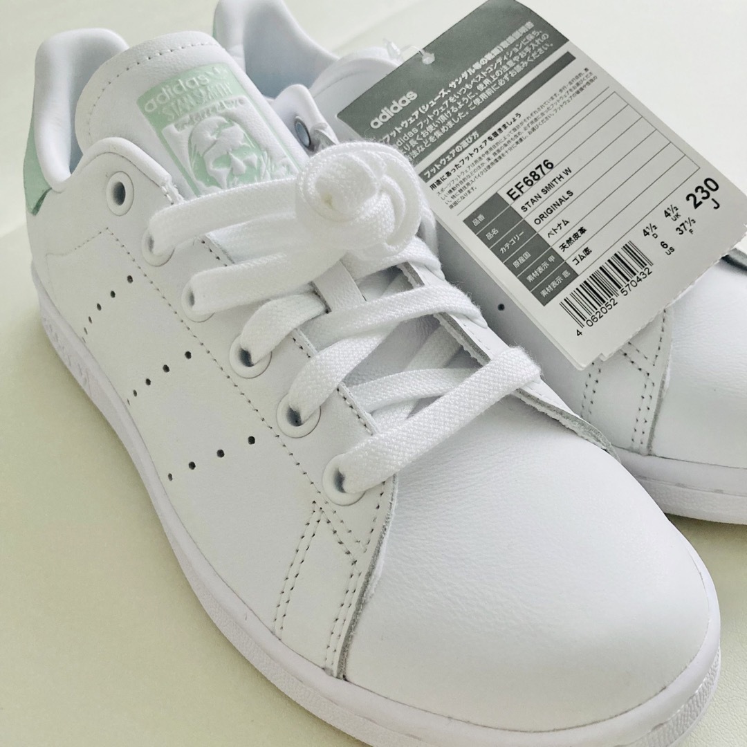 adidas(アディダス)の【未使用】アディダス　スタンスミスＷ　ミントグリーン　23cm レディースの靴/シューズ(スニーカー)の商品写真