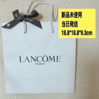 ランコム(LANCOME)のランコム　リボン付き ショッパー　ショップ袋　プレゼント ラッピング(ショップ袋)