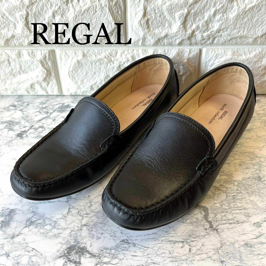 REGAL(リーガル)の極美品 REGAL worth collectionモカシン ローファー22.5 レディースの靴/シューズ(その他)の商品写真