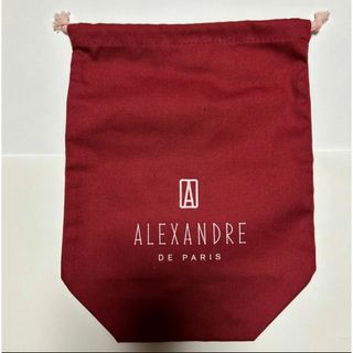 アレクサンドルドゥパリ(Alexandre de Paris)のアレクサンドルドゥパリ  巾着袋　特大ロング(その他)