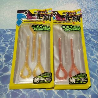 ジャッカル(JACKALL)のジャッカル ビンビンワームトレーラー　鯛カーリー 2個セット(ルアー用品)