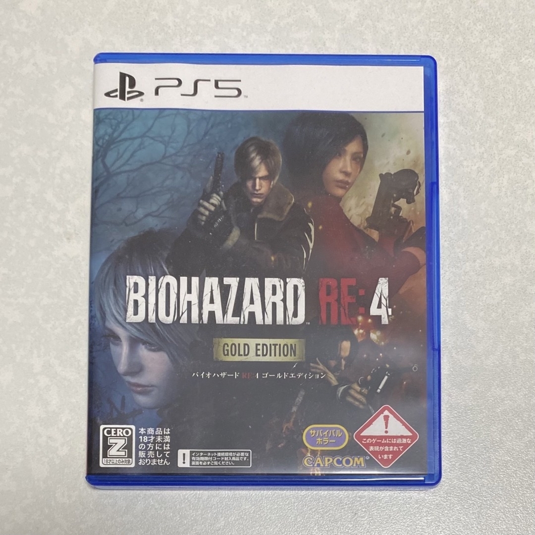 PS5 BIOHAZARD RE:4 ゴールドエディション エンタメ/ホビーのゲームソフト/ゲーム機本体(家庭用ゲームソフト)の商品写真