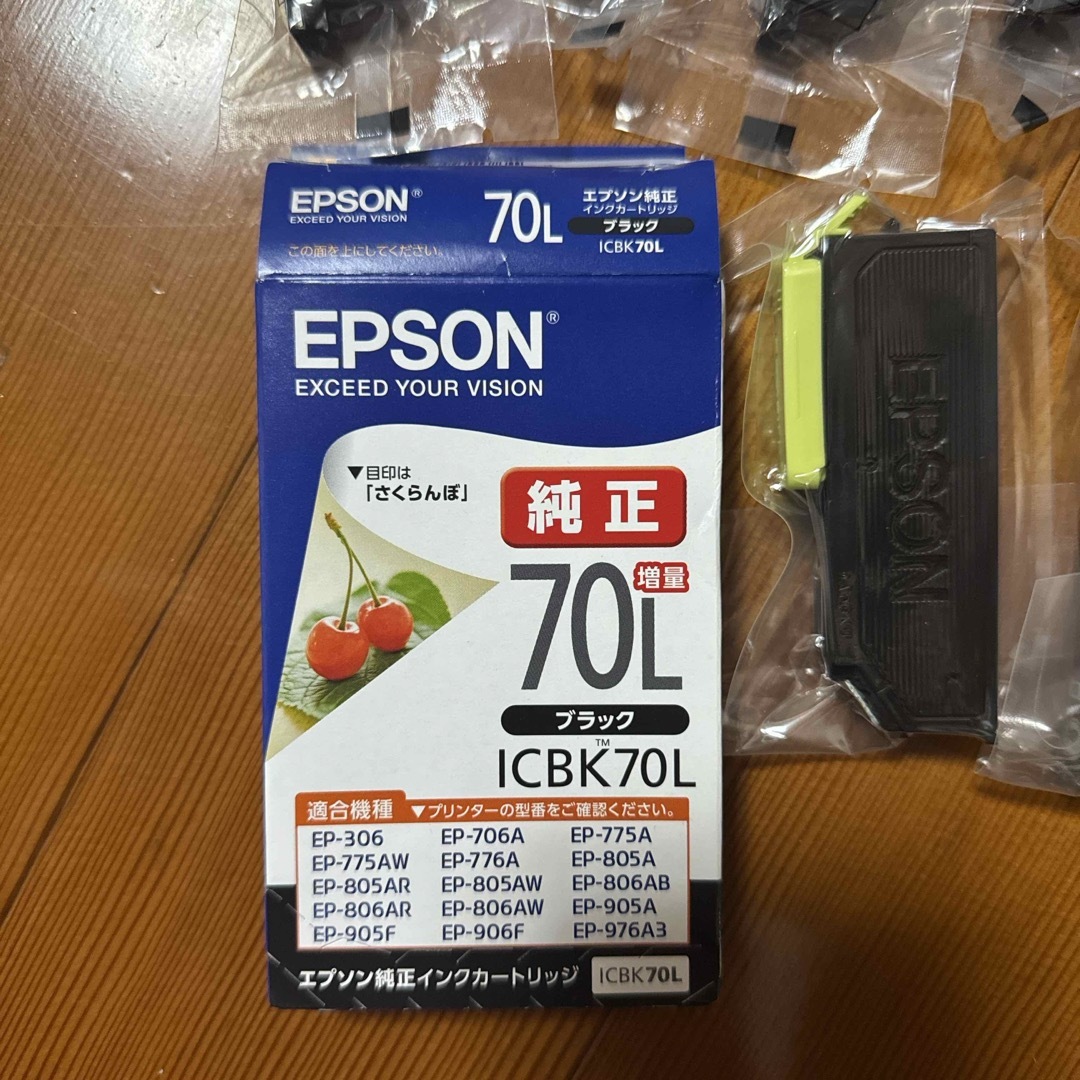 EPSON プリンター インク 新品未使用 ジャンク スマホ/家電/カメラのPC/タブレット(PC周辺機器)の商品写真