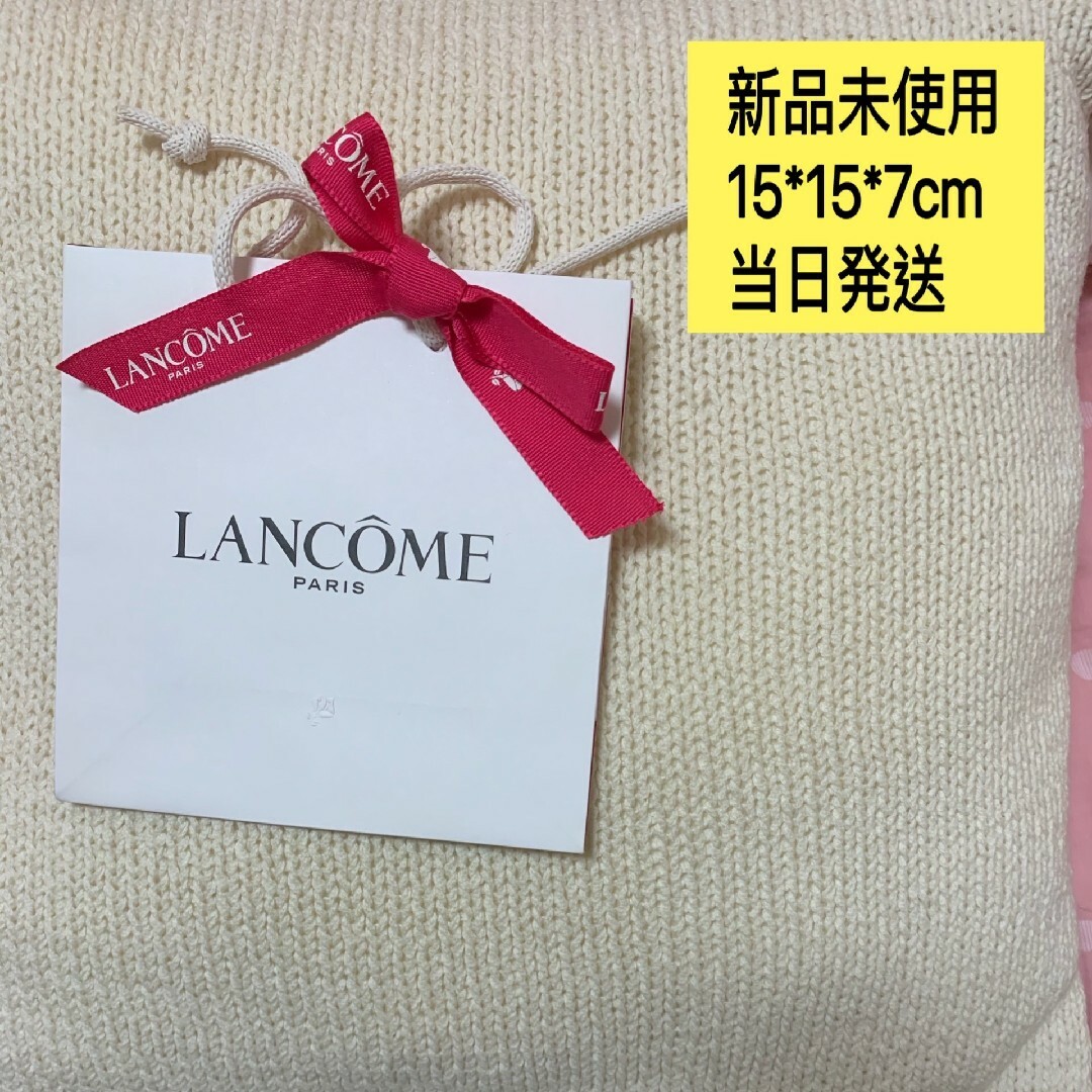 LANCOME(ランコム)のランコム　ショッパー　ショップ袋　リボン付き プレゼント ラッピング PK レディースのバッグ(ショップ袋)の商品写真