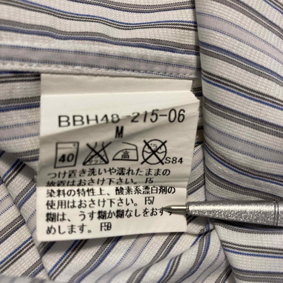 BURBERRY(バーバリー)の希少バーバリーマルチストライプ胸ポケットロゴ刺繍半袖ボタンダウンシャツ メンズのトップス(シャツ)の商品写真
