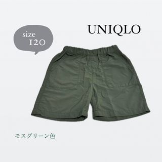 ユニクロ(UNIQLO)のUNIQLO 120 ズボン(パンツ/スパッツ)
