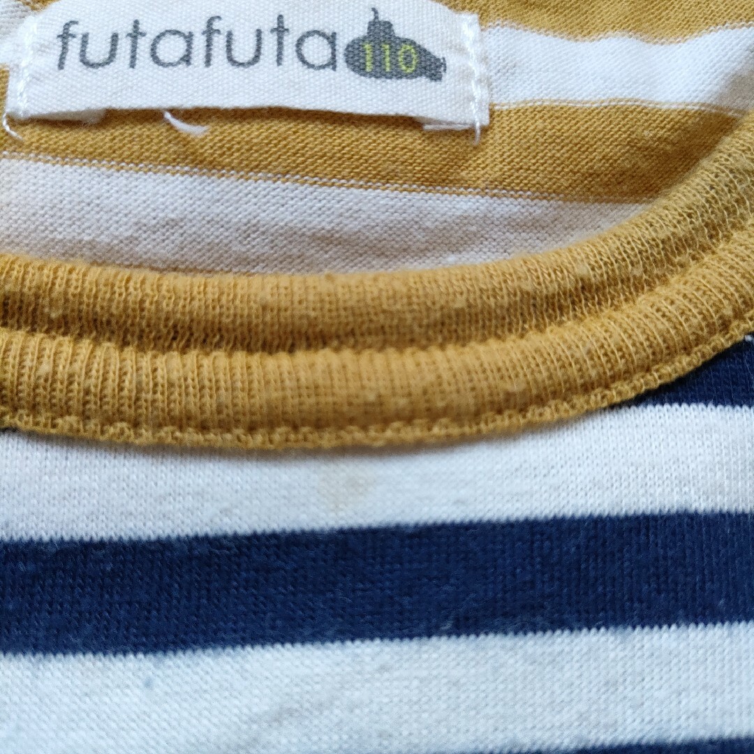 futafuta(フタフタ)のfutafuta フタフタ キッズ カラフルボーダーＴシャツ 110cm キッズ/ベビー/マタニティのキッズ服男の子用(90cm~)(Tシャツ/カットソー)の商品写真